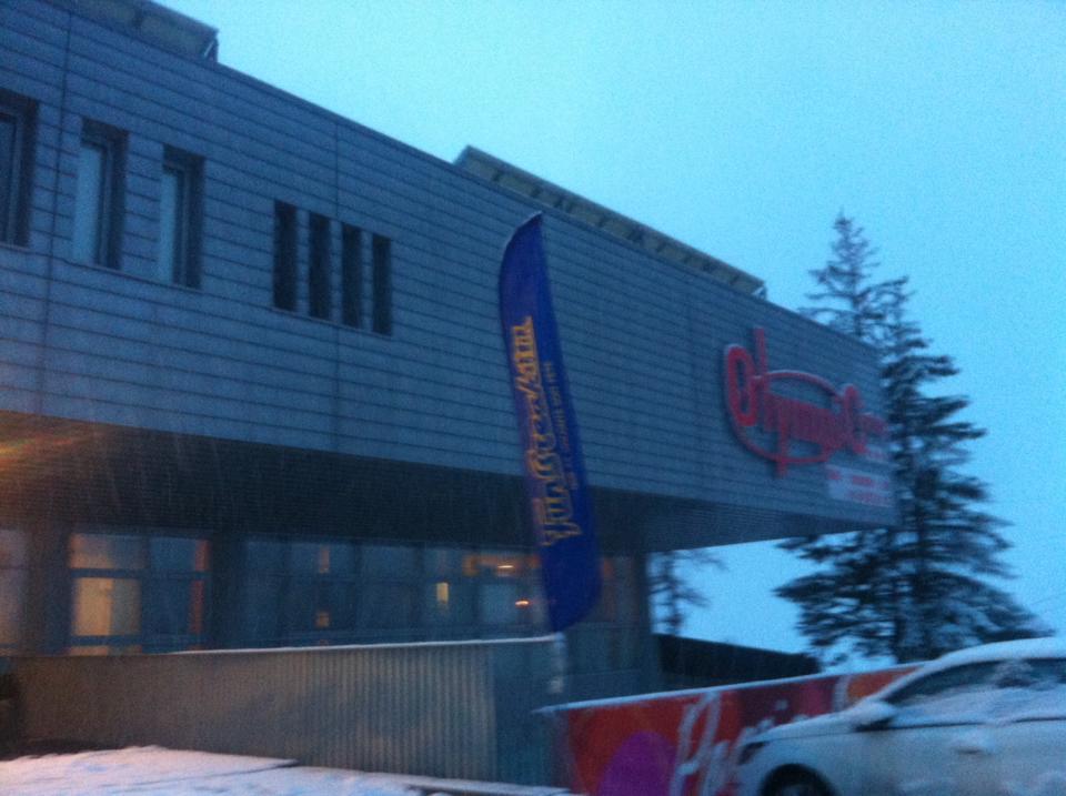 Villaggio Olympic Centre Cesana Torinese Exterior foto